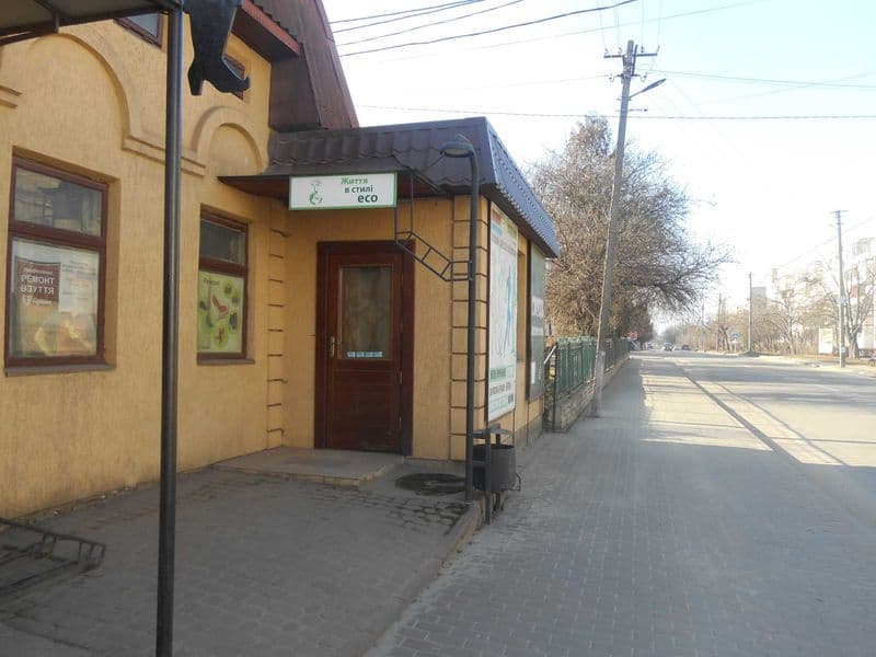 В центрі м.Броди,зі земельною ділянкою