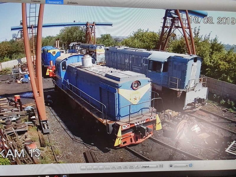 База з ремонту вагонів, тепловозів