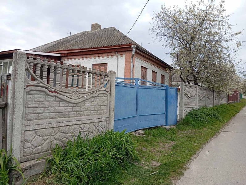 Продам будинок в м.Золотоноша