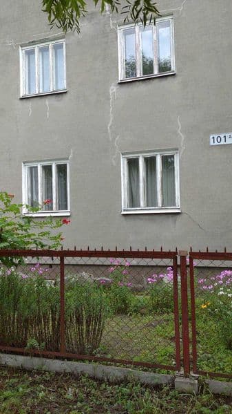 Продаж двохповерхового будинку