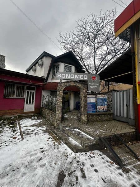 Продається медичний центр у Хусті