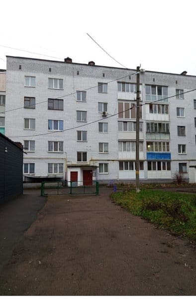 3-х кімнатна квартира