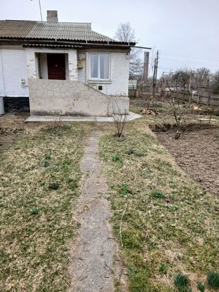 Продам будинок!!