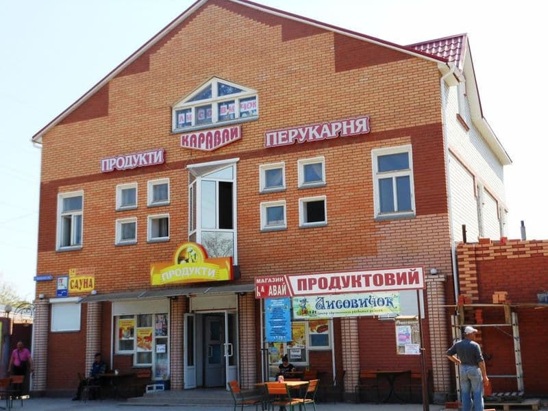 Таврический Торговый комплекс 460 м2