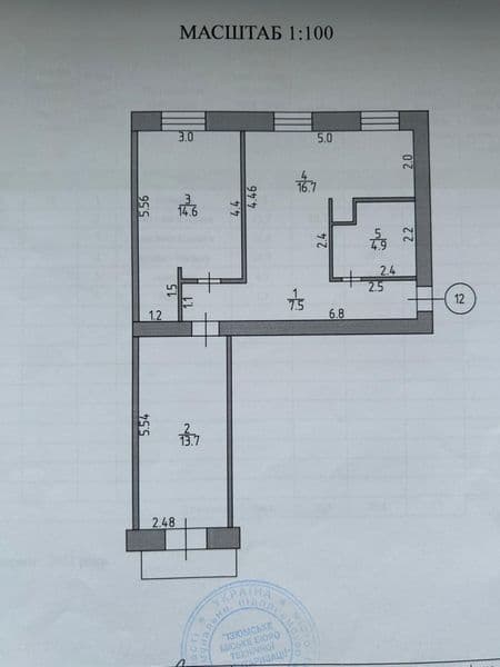 Продам 3х кімнатну квартиру