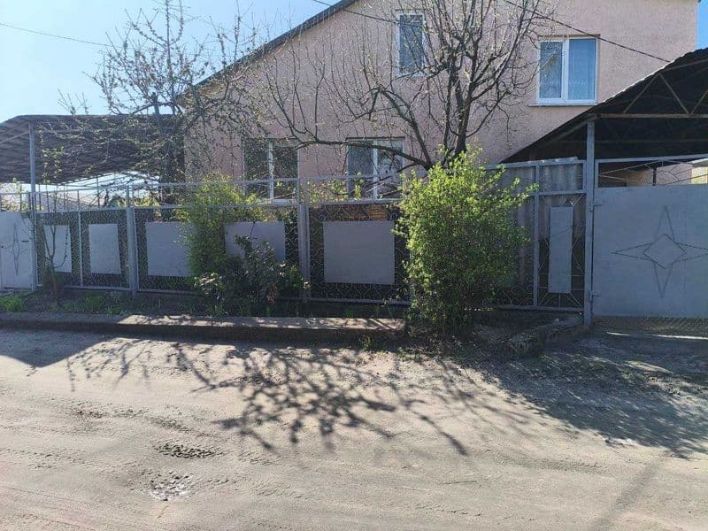 Власний будинок в місті Ізюм. Cертифікат. Не оренда. Тільки продаж.