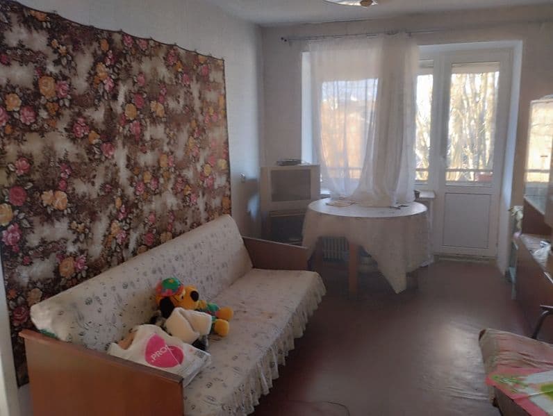 Продам квартиру Світловодськ