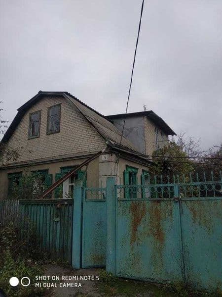 Вперше у продажу будинок на Нових Дергачах.
