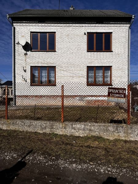 Продам добротний житловий будинок
