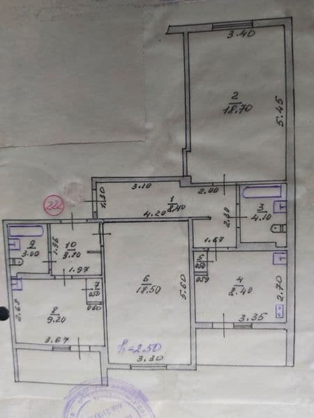 Продам квартиру в г.Рени