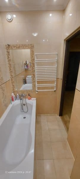 Продаю трикімнатну квартиру