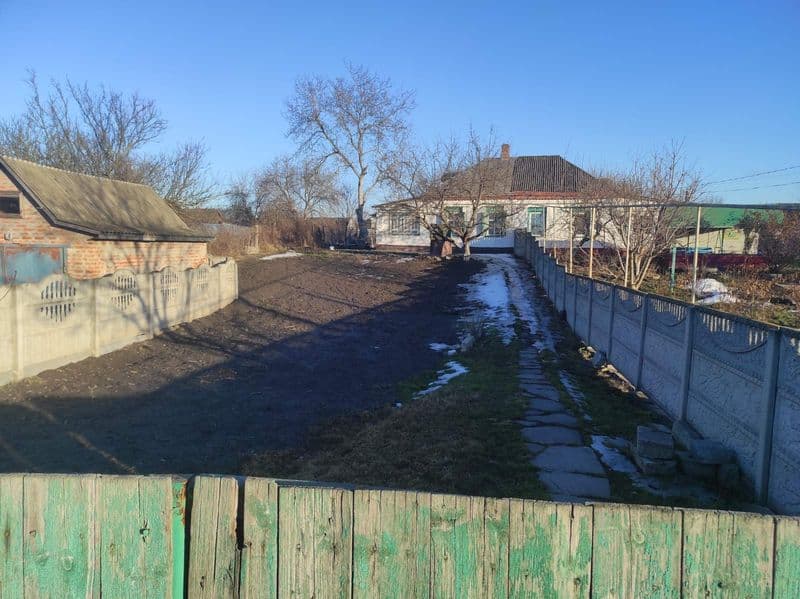 Продається 1/2 будинку м.Золотоноша