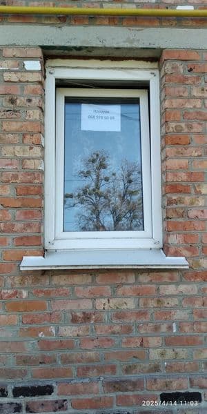 Однокімнатна квартира