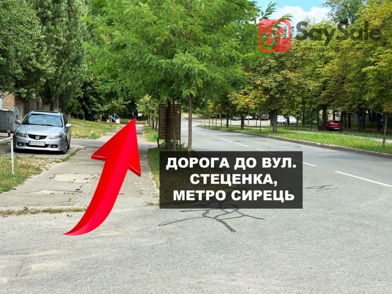 БЕЗ % Продам ФАСАДНЕ приміщення біля м.Сирець. ПІД СТО, шиномонтаж ітд