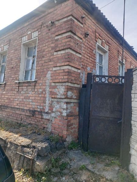 Половина будинку по вул Сумський шлях в місті Дергачі