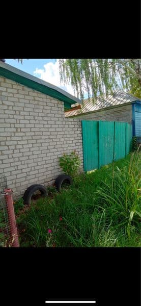 Продається дім .