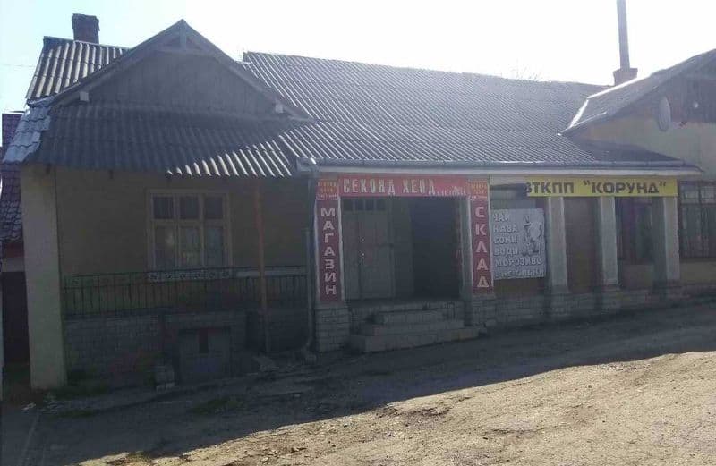 ВЛАСНИК Маг. - склад 220.5 кв.м.,м. Дрогобич,вул. Війтівська Гора, 48