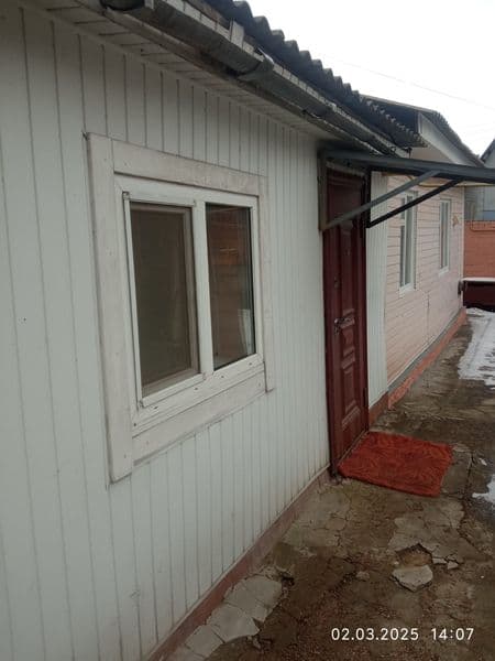 Продам частину будинку