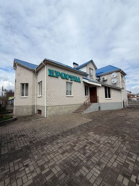 Готельно-ресторанний комплекс "Кристал" у м. Козятин