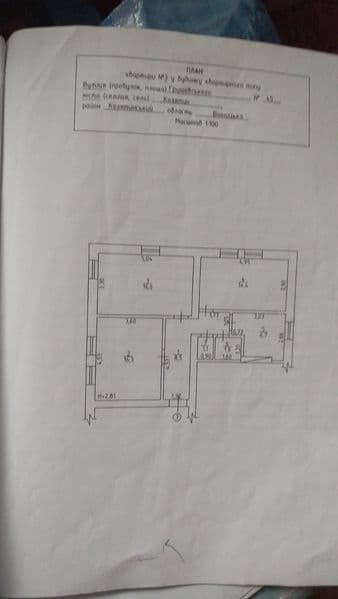 Велика трикімнатна квартира,в центрі міста, під магазин, офіс.