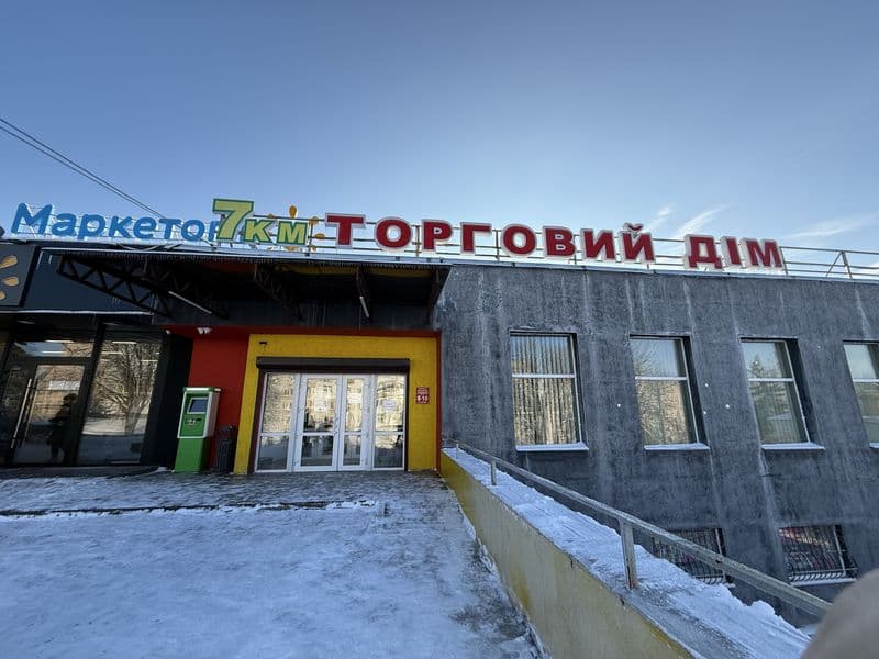 Продам приміщення 1000 кв