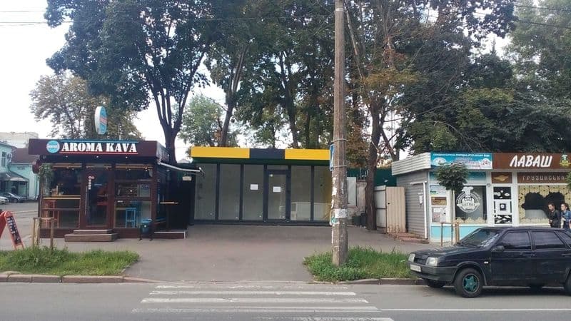Продам МАФ (Кіоск, павільйон .кав'ярня,магазин) на вивІз.