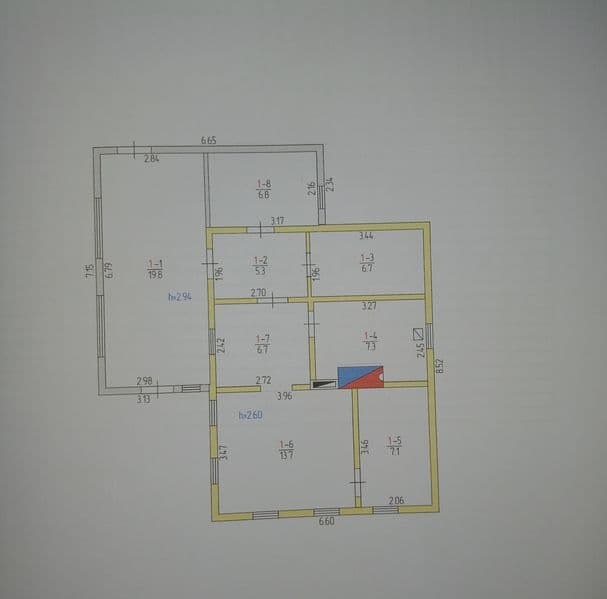 Продам будинок майже в центрі міста.