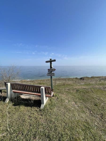 Ділянка біля самого моря СОГ Ветеран