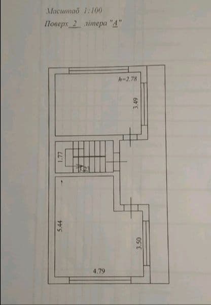 Продажа дома , Киевская обл. Броварской  р-н . г. Березань.