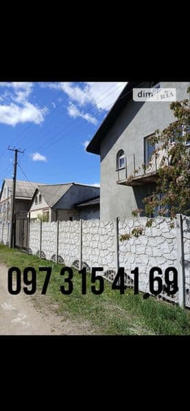 Будинок в районі Дружби про-ок Лікувальний