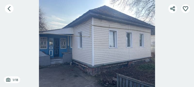 Продається будинок в Бахмачі , район Київської, біля центральної дороги