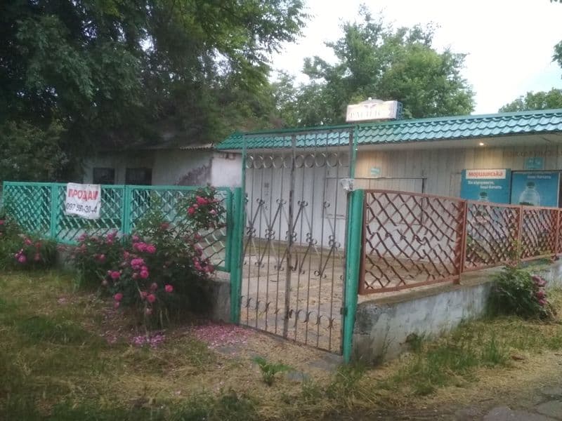 Продам магазин павільон