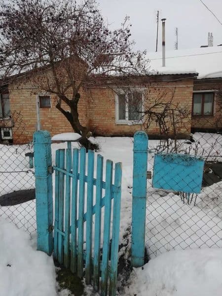 Продам будинок м  красилів
