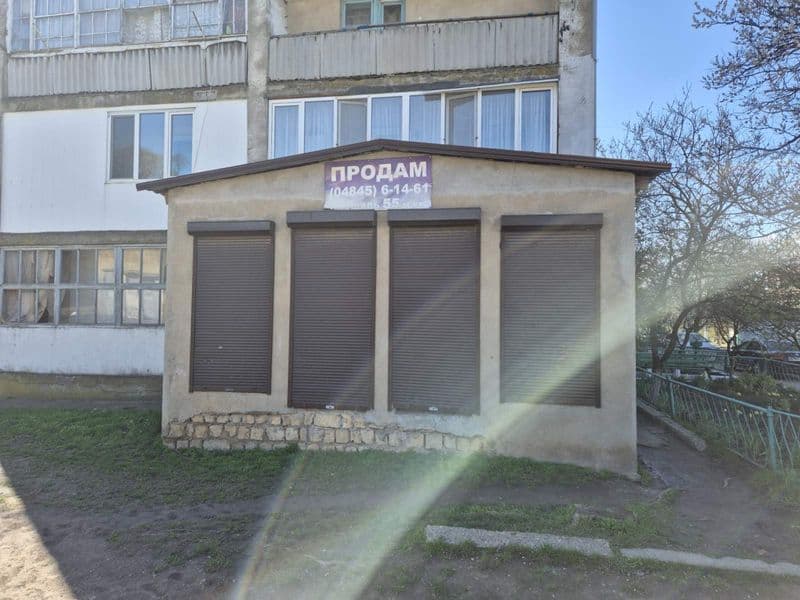 Продам 2-комнатную квартиру в г. Арциз — под жильё или бизнес