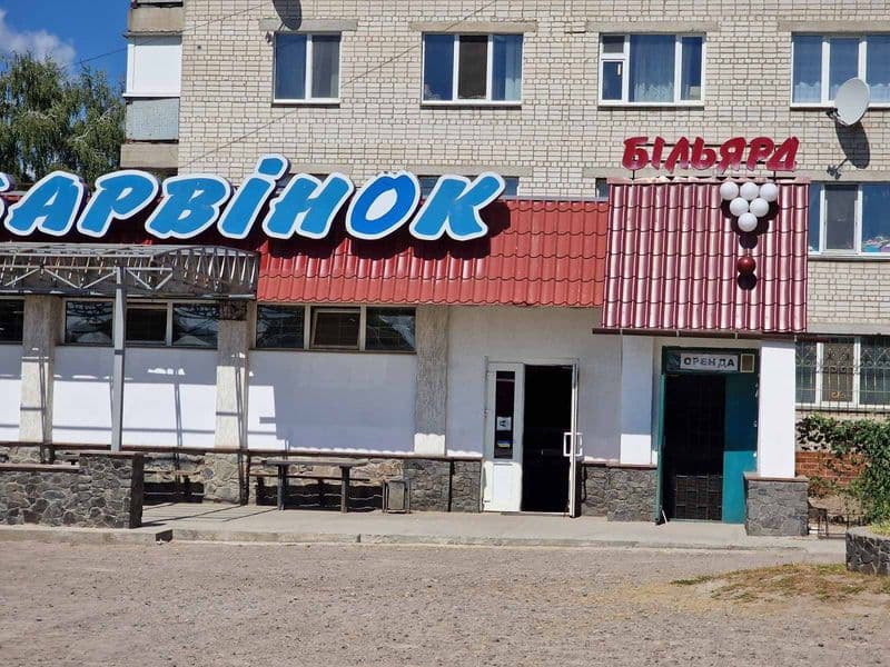 Аренда подвального помещения центр