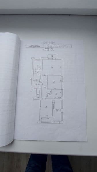 Продам 2-кімнатну квартиру. Вул.Київська,6а.