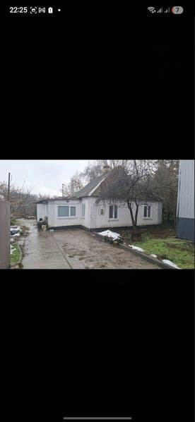 Продам дом в центре