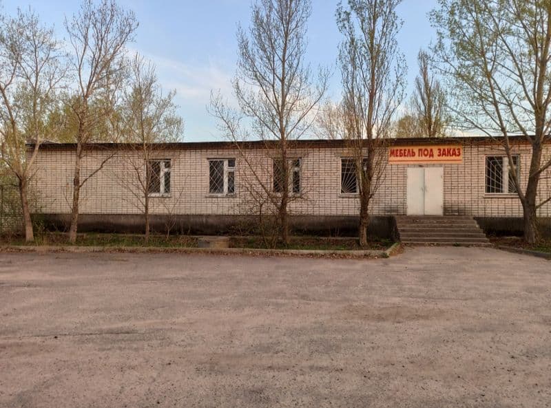 Продам  помещение