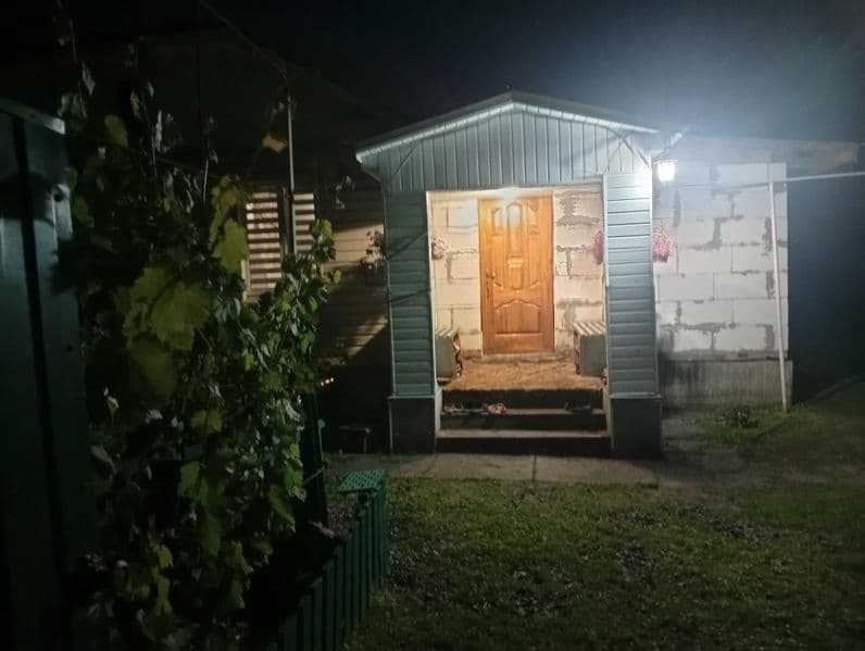 Продам будинок зі зручностями