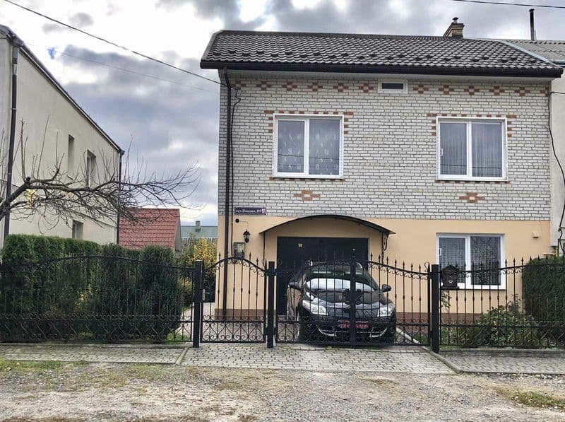 Продам АБО обміняю будинок.