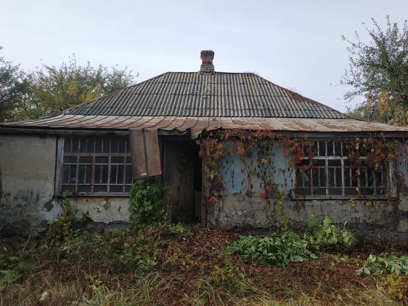 Люботин Продам дом Люботин