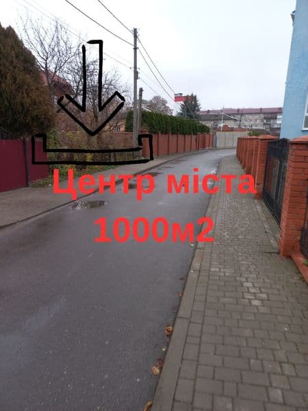 Центр міста 10соток, 50м до площі Героїв