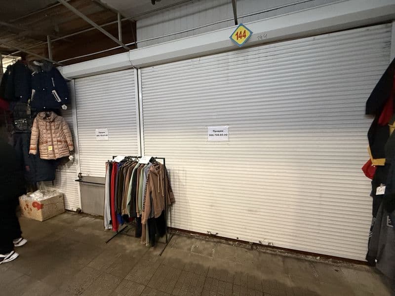 Продам два кіоски ринок центральний