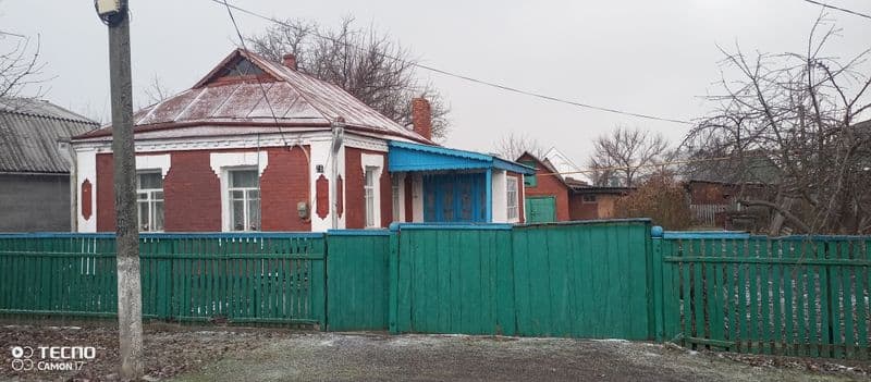 Продається будинок м. Шпола