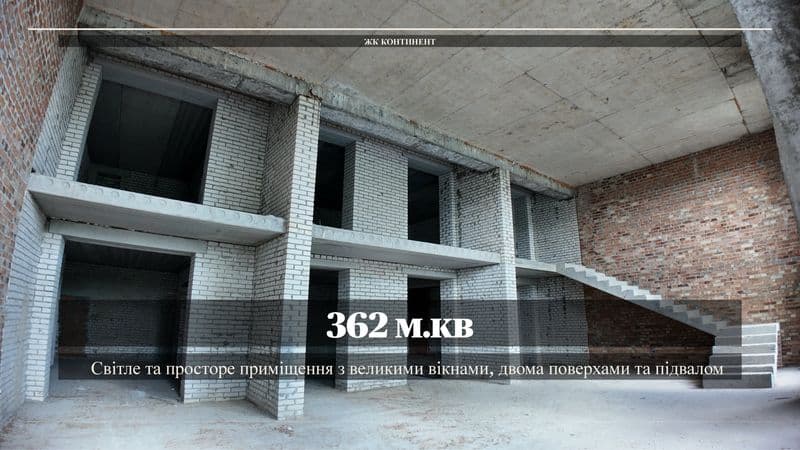 Оренда комерційного приміщення 362 м² | Центр Бучі | ЖК Континент