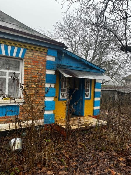 Продається будинок