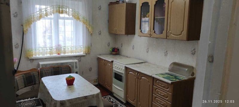 Будинок. Квартира 4-х кімнатна + гос.будівлі