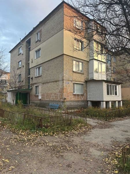Терміново продам 3К в Березань Броварского р-ну/вул.Поштова,15