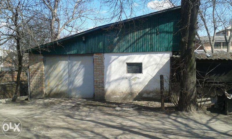 Продам дім в центрі міста