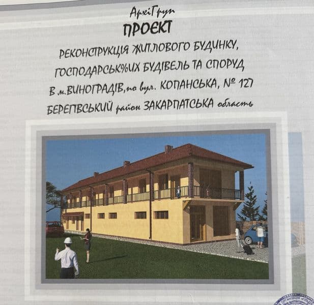 СРОЧНО  вул.Копанська 127